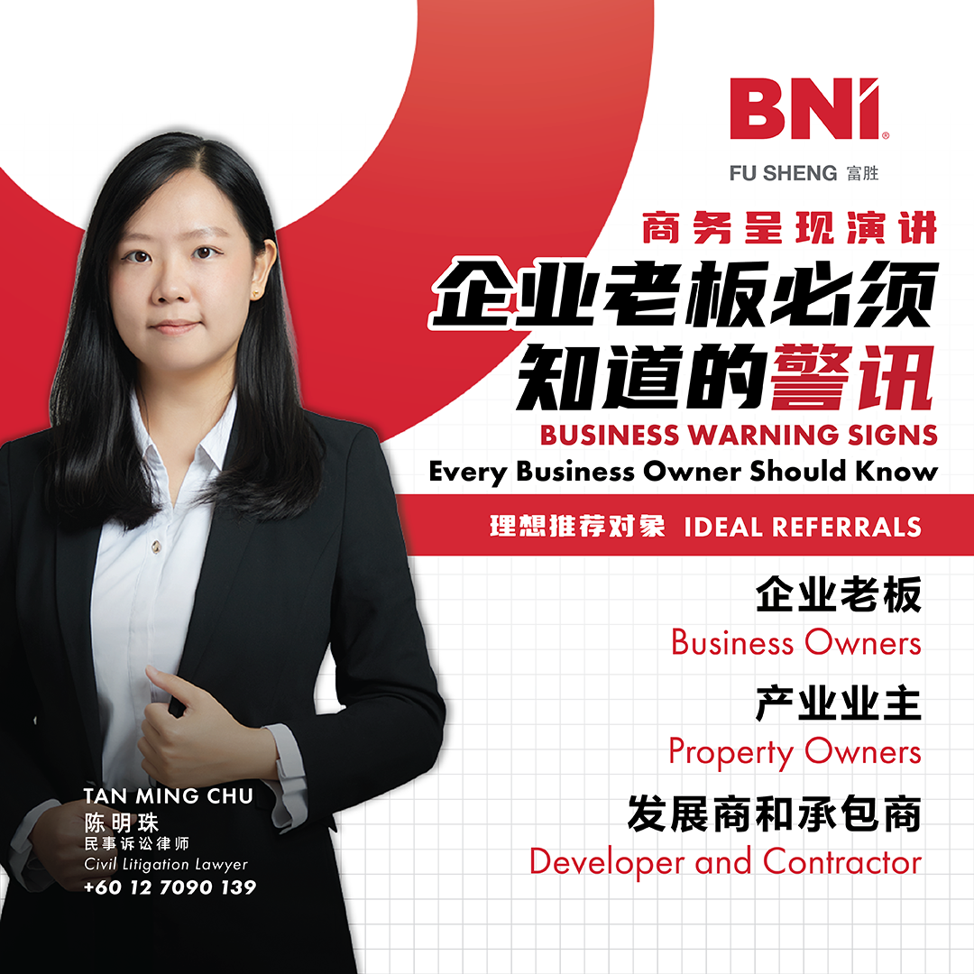 Featured Poster